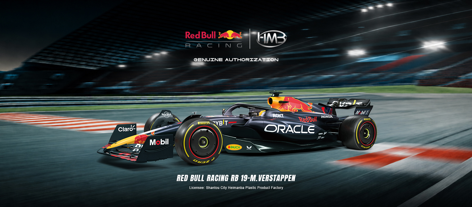 MODELUX poster 2